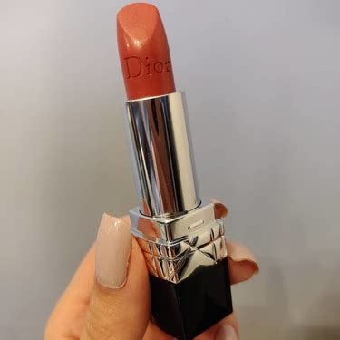 dior replenishing lip